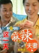 久久不射电影网